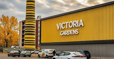 У київському ТРЦ Victoria Gardens відкрився магазин Comfy