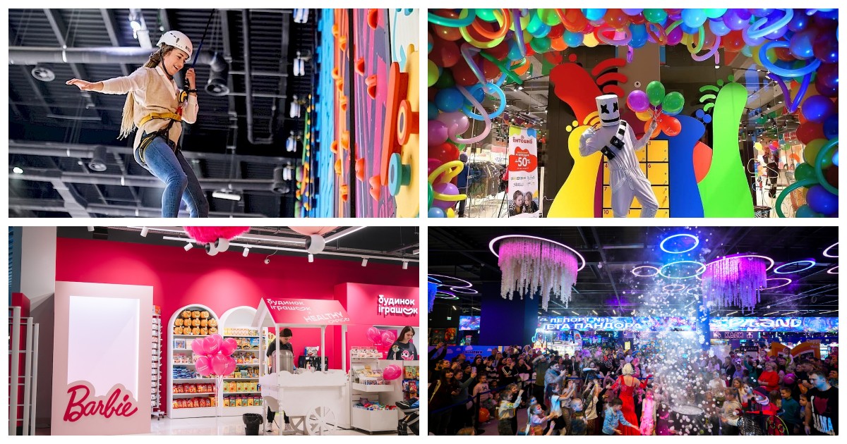 Дитячий ринок 2.0: Як ритейл і розваги конкурують за “цифрових” дітей і раціональних батьків