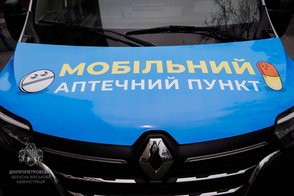 Як Аптека АНЦ запускає і розвиває напрям мобільних аптечних пунктів