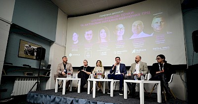 RAU Workshop: «Еволюція ТРЦ: стійкість і сенси» (фоторепортаж)