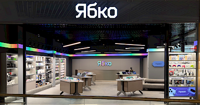 Мережа Ябко відкрила 16-й магазин у Києві – у ТРЦ XIT Mall