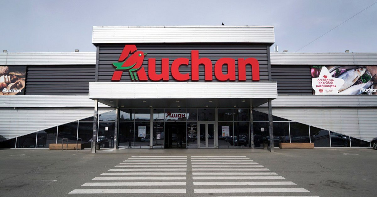 Auchan Україна компенсує витрати на паливо