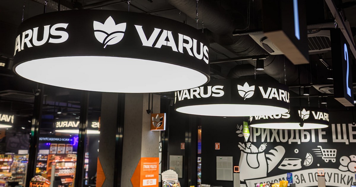 ЄБРР надав Varus другий транш $10 млн для розширення мережі