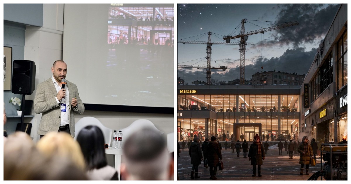 Потенціал та перспективи ринку торговельної нерухомості до 2027 року: прогноз Максима Гаврюшина