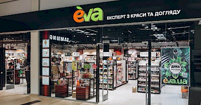 EVA планує інвестувати 1,33 млрд грн у 2026 році та відкрити близько 60 нових магазинів