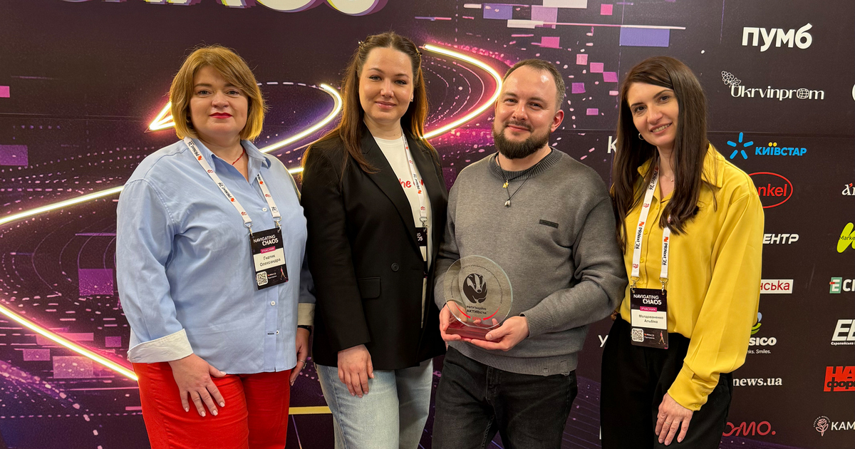 Визначено лідерів національного рейтингу Репутаційні Активісти 2026