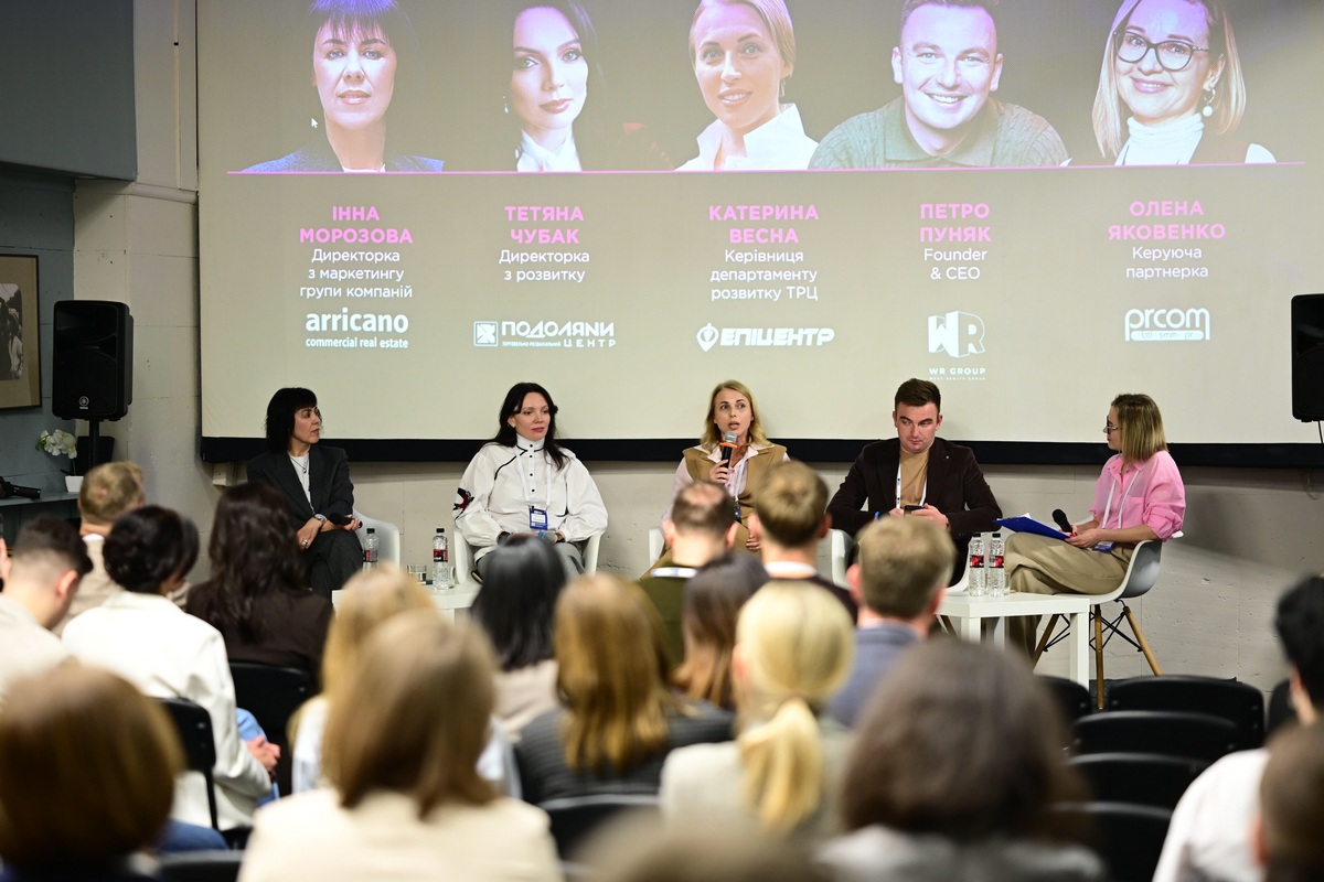 Більше ніж шопінг: як змінюється роль ТРЦ у повномасштабне вторгнення