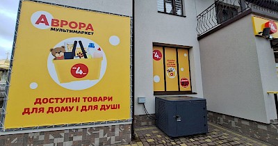 Generator Control System: у мережі Аврора розробили власну платформу моніторингу роботи генераторів