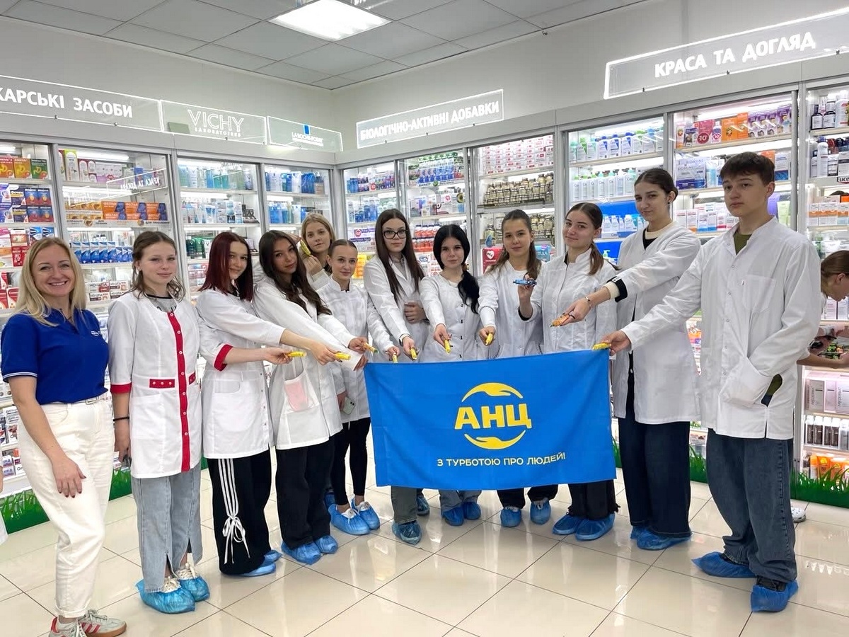 Кадрова криза у фармі: АНЦ робить ставку на власних фахівців