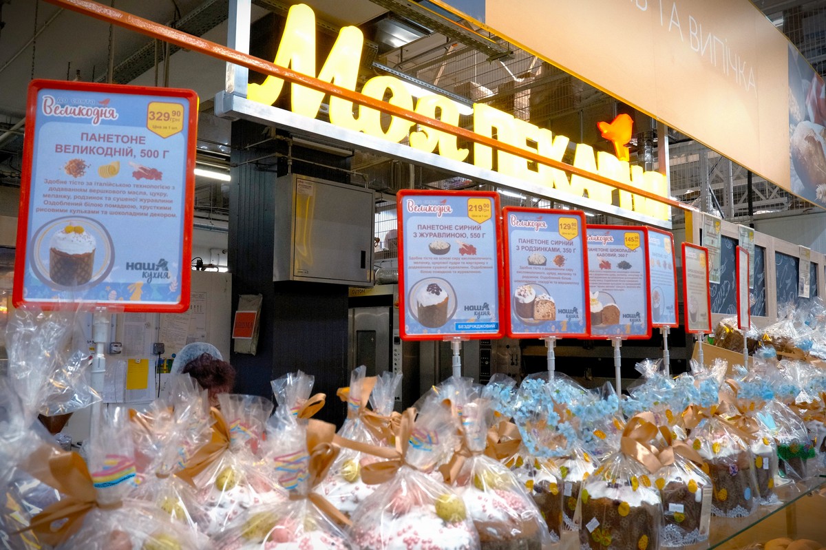 Великдень без тривог: в Auchan продажі пасок зросли на 33%