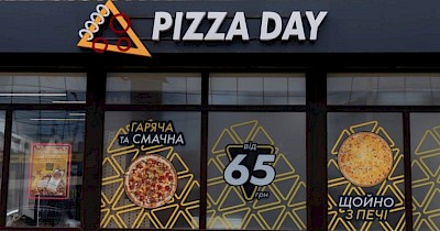 Сергей Горячкин, Pizza Day: Как создается продукт, который потом любят миллионы