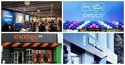 Огляд новин DIY: Jysk, Pepco, Епіцентр Home, Dnipro-M та інші новини