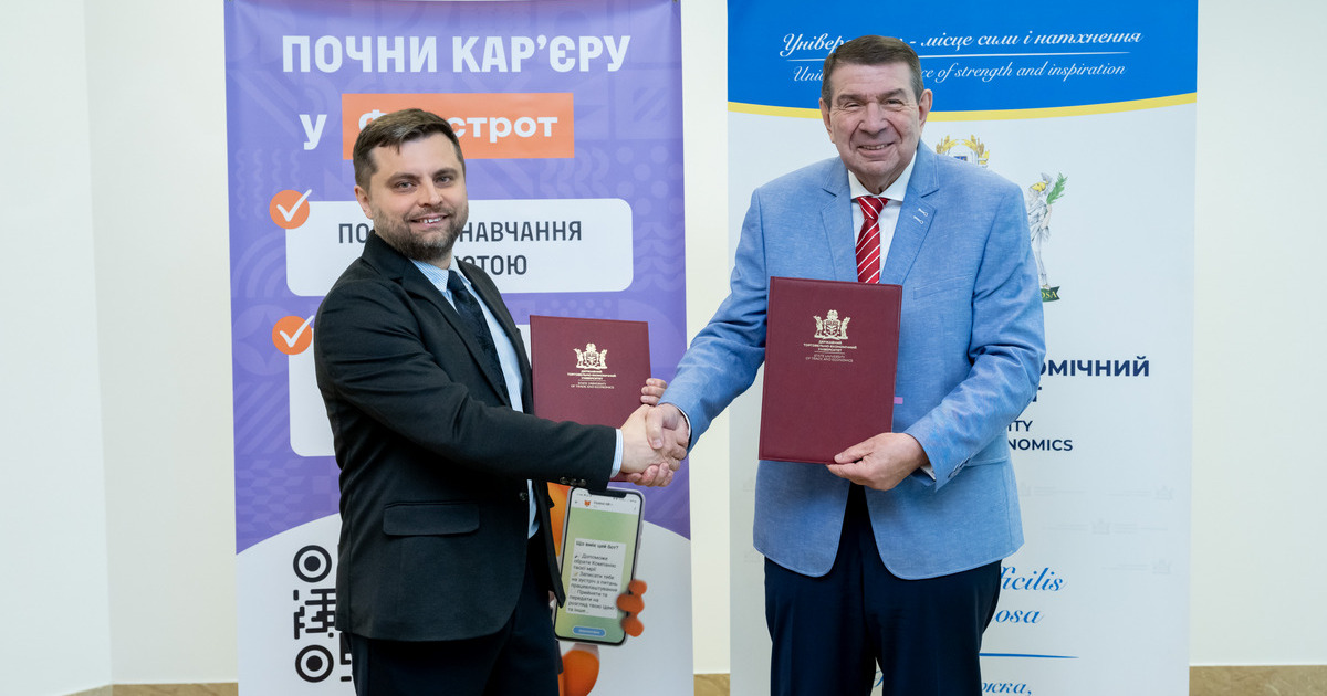 Фокстрот та профільний університет підписали договір про співпрацю