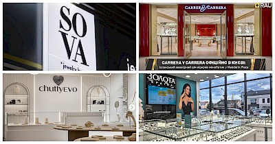 Новини Jewelry&Accessories: SOVA, Carrera y Carrera, Золота Країна, Chuttyevo та інші