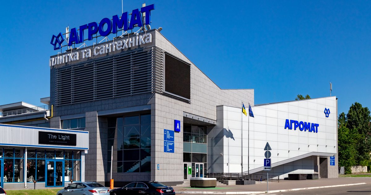 Агромат офіційно включено до «Клубу білого бізнесу»