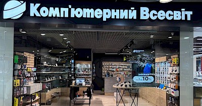 Комп’ютерний Всесвіт відкриває новий магазин у Житомирі