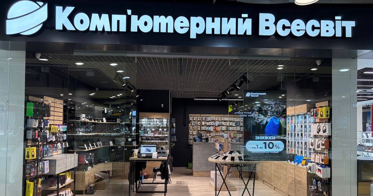 Комп’ютерний Всесвіт відкриває новий магазин у Житомирі