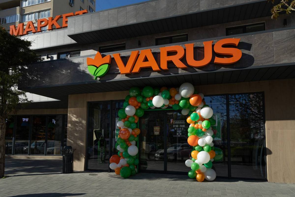 Varus відкрив одразу три нові магазини: ставка на компактні формати та зручність (+фото)