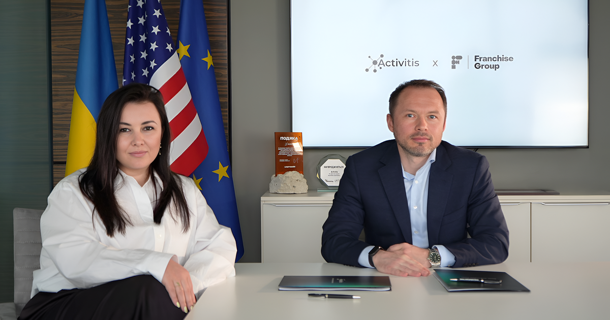 Franchise Group та Activitis запускають першу в Україні оплату частинами на створення франшизи
