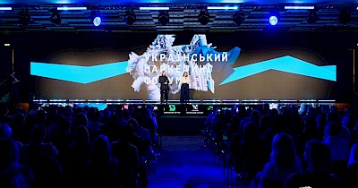 Маркетинг у поламаному світі: про що говорили на 19-му Українському маркетинг-форумі