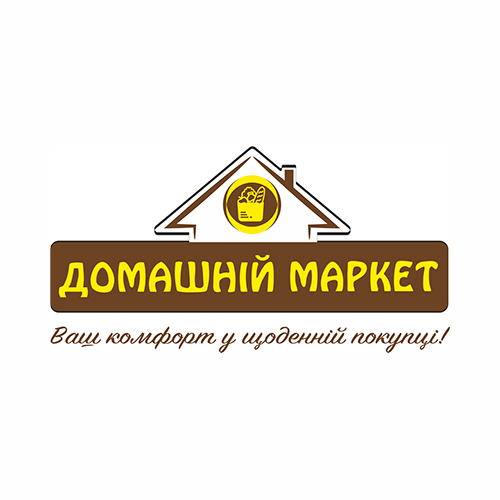 Домашній маркет