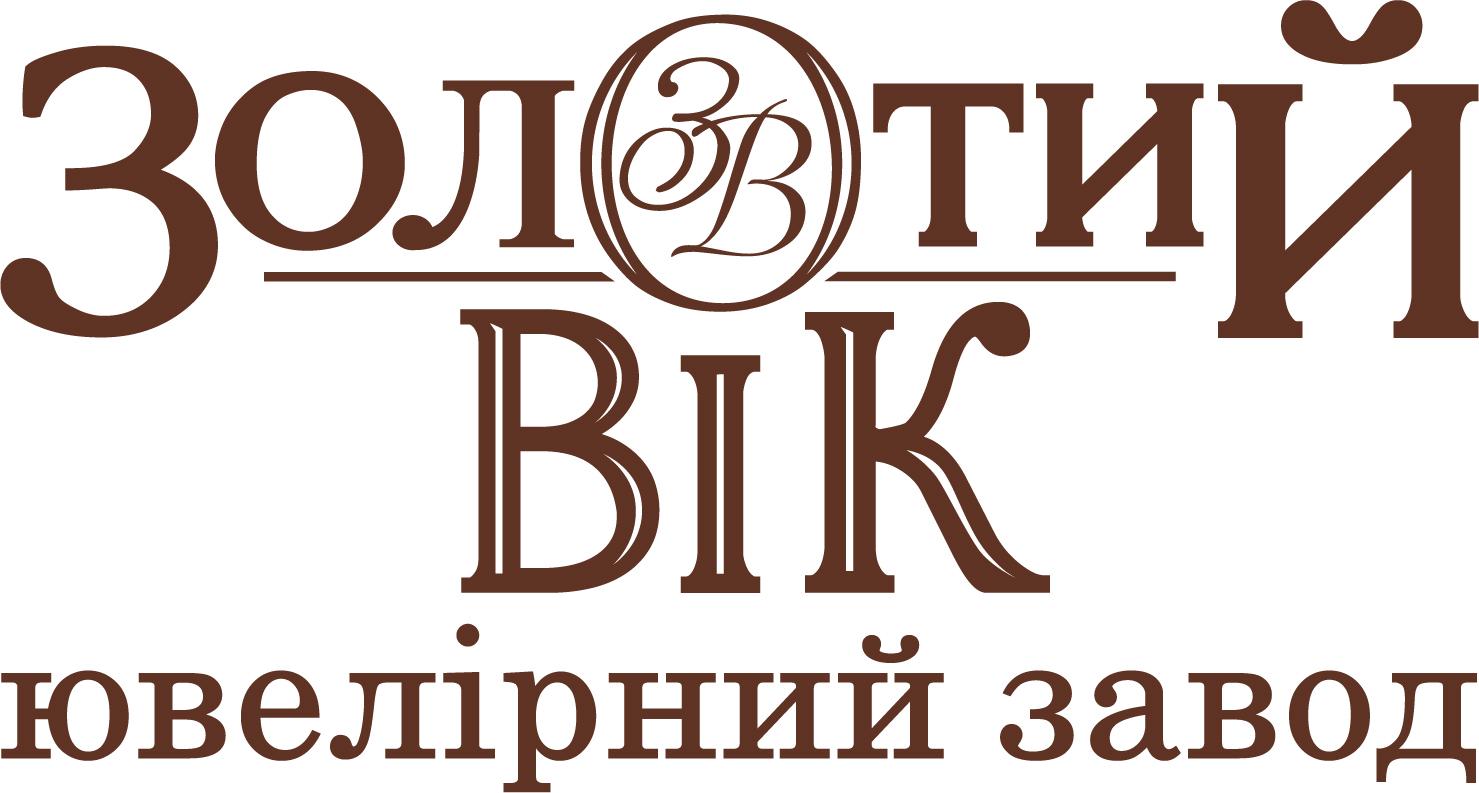 Золотий вік