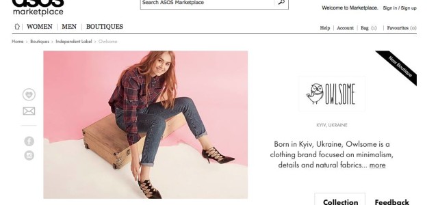 Как начать продавать свои товары на Asos: опыт украинского бренда Owlsome