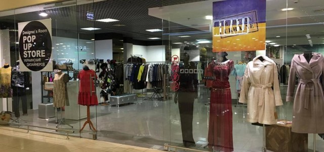 Designer’s Room POP-UP store украинских дизайнеров открылся в ТРЦ «Караван»