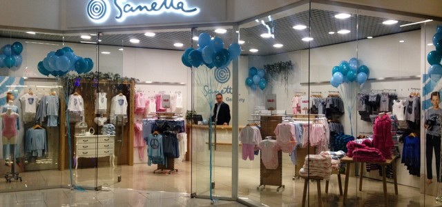 В Украину зашел немецкий бренд детской одежды Sanetta