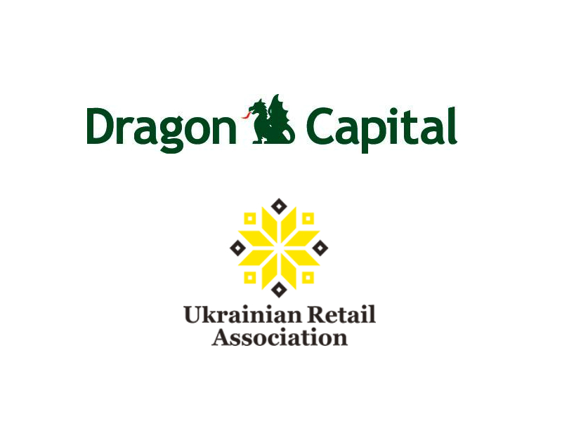 Dragon Capital стал соучредителем Ассоциации Ритейлеров Украины