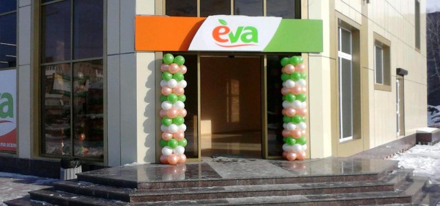 EVA открыла магазин в Доброполье