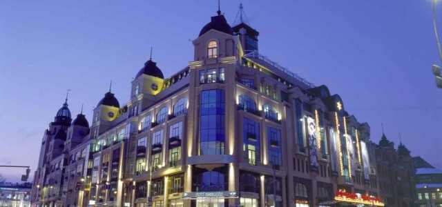Шведская Stadsis AB купила девелопера «Мандарин Плаза»