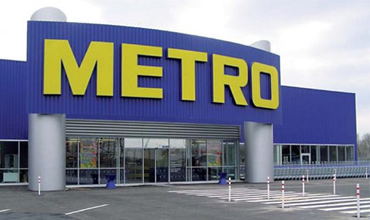 Сколько будут стоить продукты питания для армии от METRO