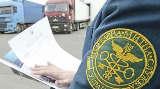 9 ритейлеров получили льготный режим оформления импорта грузов на таможне