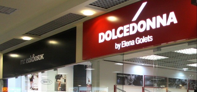 В ТРЦ «Караван» в Киеве открылся бутик Dolcedonna