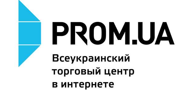 Prom.ua запустил розничную торговую площадку Bigl.ua