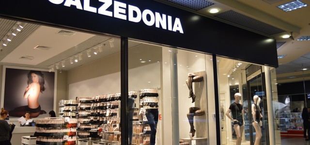 Первые Calzedоnia и Intimissimi в Харькове открылись в ТРЦ «Караван»