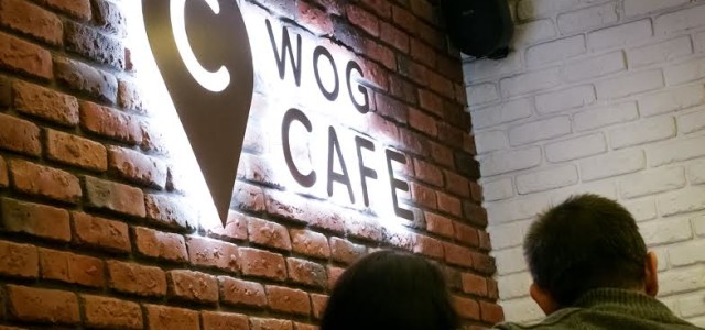 Каким будет питание от WOG Cafe на борту «Интерсити»?