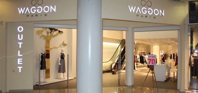Waggon Paris открылся в столичном ТРЦ «Караван»