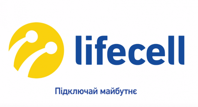 life:) теперь lifecell: как будут выглядеть новые магазины оператора