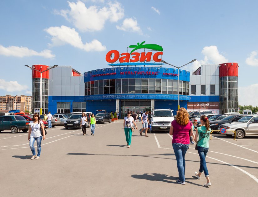 В Хмельницком ТРЦ «Оазис» открылся магазин Yves Rocher