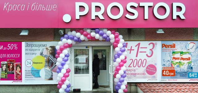 В марте сеть PROSTOR открыла 9 новых магазинов