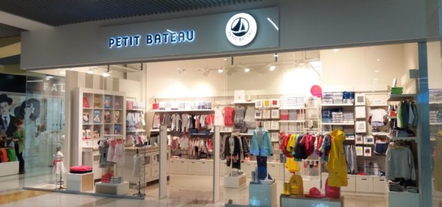 Бренд Petit Bateau: в ближайших планах интернет-магазин и выход в регионы