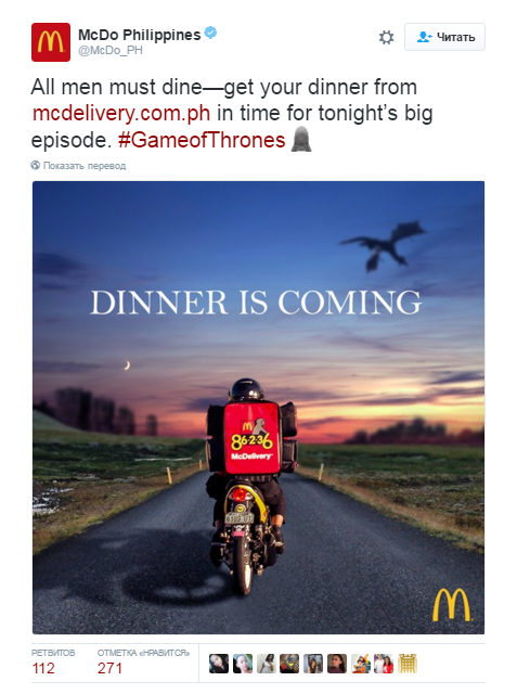 McDo Philippines