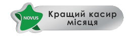 Знак1