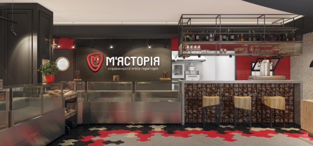 Мястория станет оператором мясного отдела в столичном ЦУМе