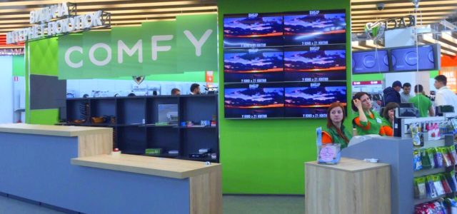 В одесском ТЦ Среднефонтанский открылся обновленный Comfy