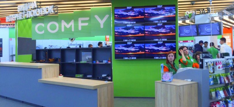 В одесском ТЦ Среднефонтанский открылся обновленный Comfy