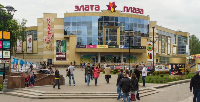 В ровенском ТРЦ Злата плаза – новый магазин одежды и фитнес-арена