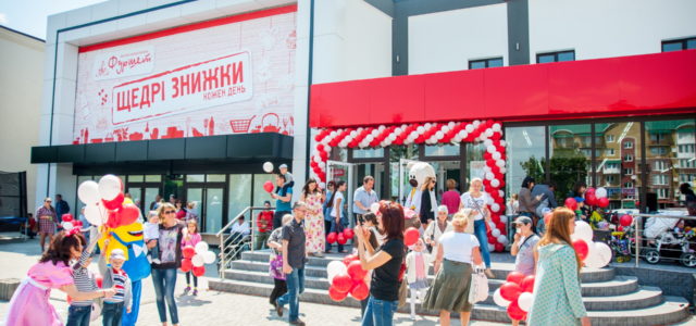 Фуршет открыл первый магазин в Черновцах